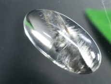 v`i`NH[c[X<br> 16.74ct(64)