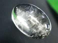 v`i`NH[c[X<br> 10.25ct(74)