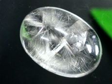 v`i`NH[c[X<br> 21.13ct(90)