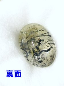 fhCgNH[c[X 4.9ct (17)