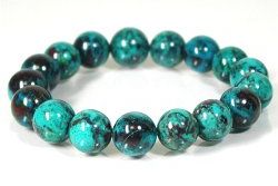 N\RuXbg<br>3A 11mm 15.6cm (7)
