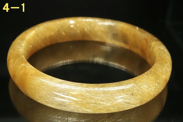 ^C``oO5A 13mm 19.3cm (73)