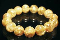 ^C``uXbg<br>2A++ 14mm 16.9cm (156)