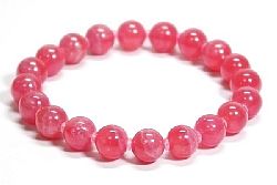 CJ[YuXbg<br>3A+ 8mm 15cm (21)
