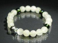 rAOXuXbg<br> 8mm 15cm (6)