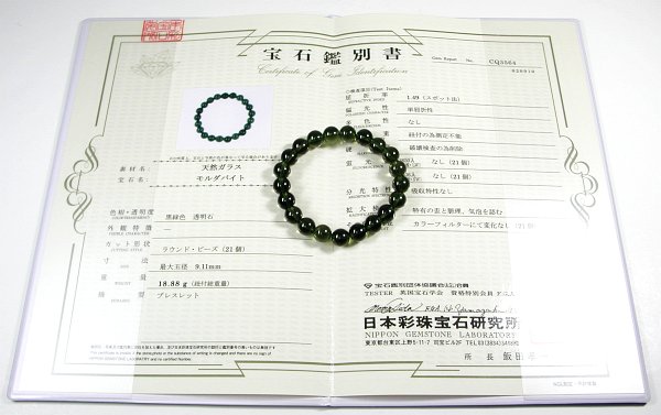 _oCguXbg 9mm 15.6cm (117) ӕʏt(CQ3564)