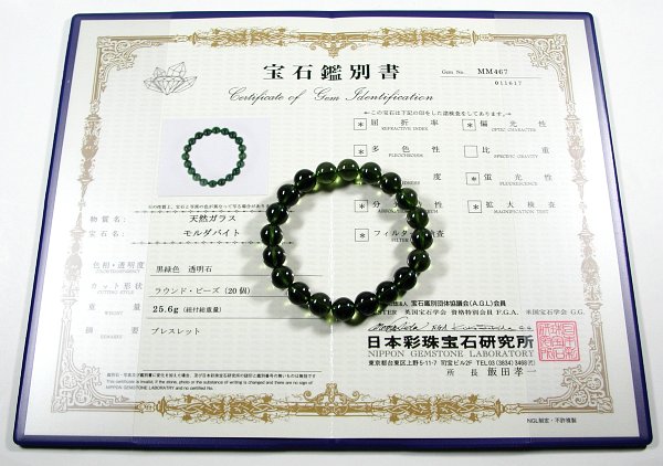 _oCguXbg 10mm 17cm (164) ӕʏt(MM467)