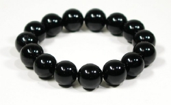 VR`xbgI<br>uXbg`+<br> 12mm 14.5cm (548)