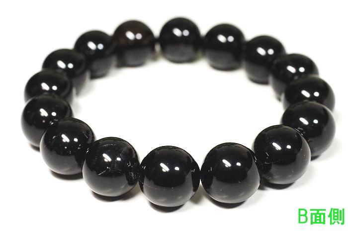 VR`xbgIuXbg`a 14mm 18cm (567)