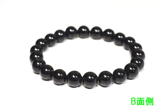 VR`xbgIuXbg`+ 7.5mm 14.1cm (640)