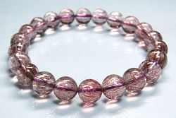 X[p[ZuuXbg<br>2A 8.5o 16cm (45)