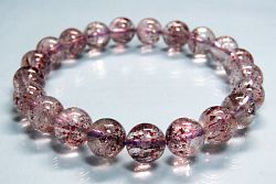 X[p[ZuuXbg<br>2A- 9o 16.2cm (92)