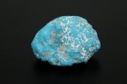 ターコイズ原石(トルコ石)<br>アリゾナ産 16.3g (9)
