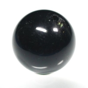 天然チベット黒水晶モリオン<br> ビーズ 15.5mm (18)