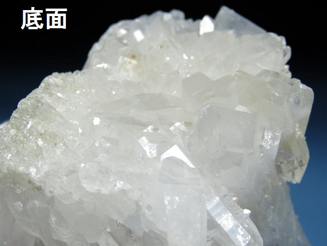 �������΃N���X�^�[�ؗ��Y(��2)190g