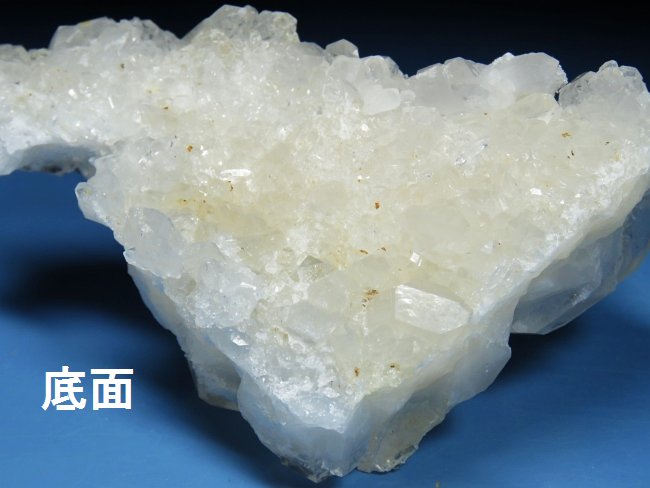 �������΃N���X�^�[ �ؗ��Y 263g (��3) ����