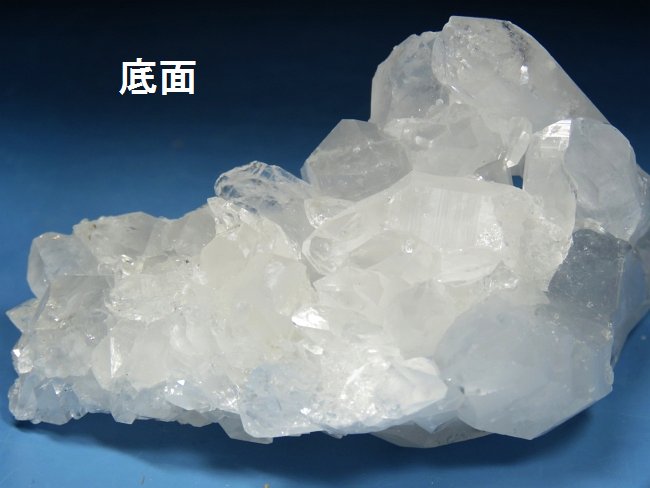 �������΃N���X�^�[�ؗ��Y(��10)158g