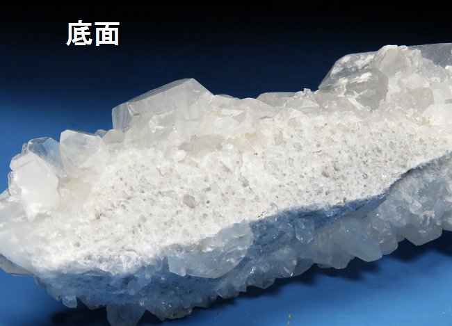 �������΃N���X�^�[�ؗ��Y(��11)286g