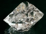 <b>ハーキマーダイヤモンド</b><br>レインボー結晶15.7g(48)