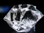 <b>ハーキマーダイヤモンド</b><br>クラスター29g(25)