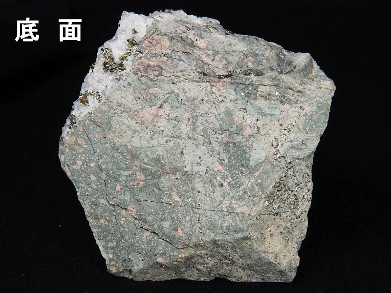 zSz zRY 324g (209)