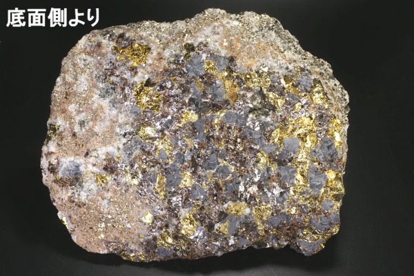 MzzSz zRY 2.07kg (234)