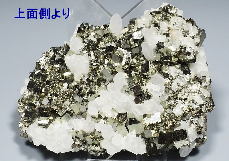 Sz zRY 147g (235)