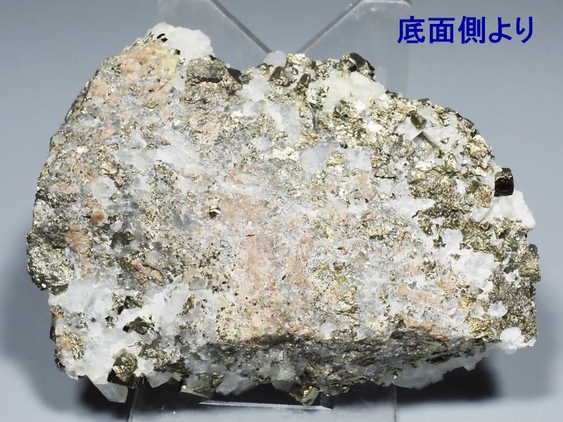 Sz zRY 147g (235)