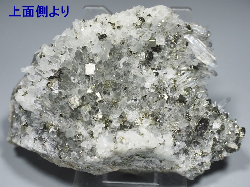 Szz zRY 204g (238)
