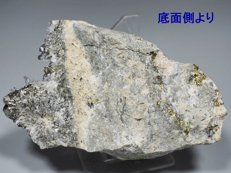 Szz zRY 204g (238)
