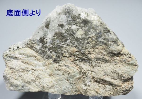 MzSz zRY 71g (241)