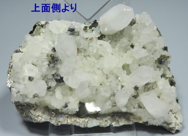 SzMz zRY 157g (243)