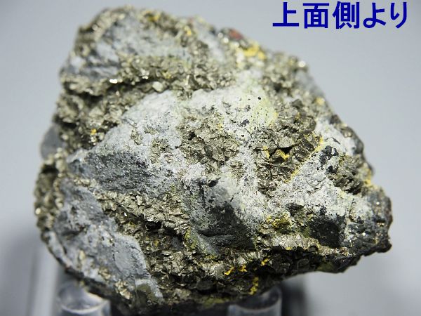MzASz zRY 58g (251)