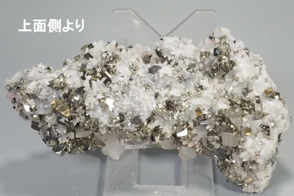 SzMzzH}Kz zRY 170g (369)