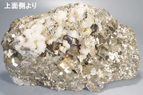 SzH}KzzMz zRY 1250g (371)
