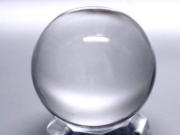 <b>VRCR`<br>{ۋ</b><br>35.4mm(3541)