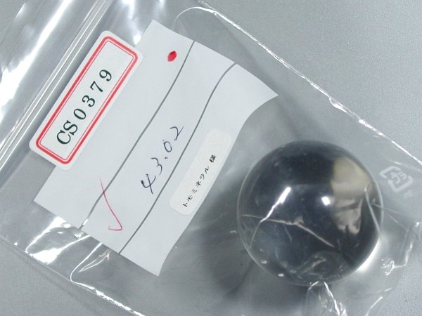 ʁER`ōVR ӕʏt(CCS0379) 31.4mmS35t