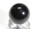 <b>(I)ۋ</b>(8)a28.5mm