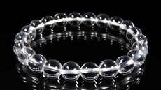 AV[hNX^<br>uXbgAA<br> 8mm 15.7cm (26)