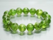 yhbguXbg<br> 10mm 14cm (22)