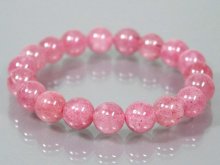 Xgx[NH[c<br>TOP (^UjAY)uXbg<br>10mm 16.2cm(17)