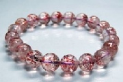 X[p[ZuuXbg<br>2A- 9.5o 16.2cm(97)