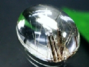 `NH[c[X<br> 24.23ct(10)