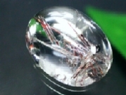 `NH[c[X<br> 16.2ct(16)