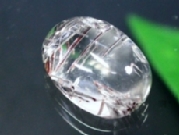 `NH[c[X<br> 14.95ct(23)