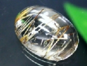 `NH[c[X<br> 13.3ct(26)