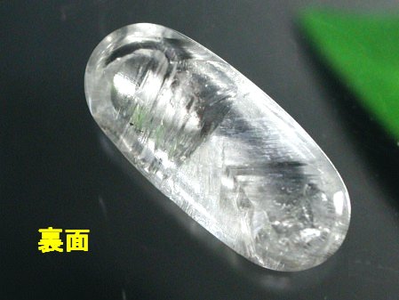 v`i`[X15.08ct