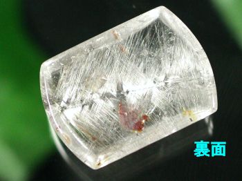 v`i`[X21.09ct