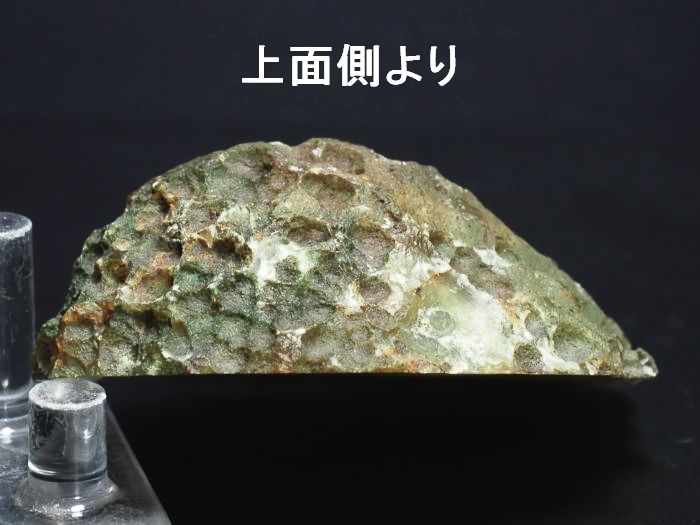 ����(�A�Q�[�g) ���V�A/�E�����Y62g (RU684)