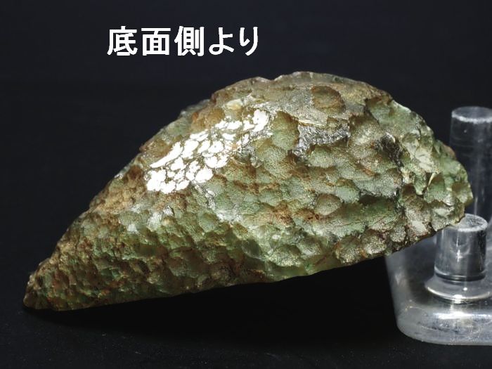 ����(�A�Q�[�g) ���V�A/�E�����Y62g (RU684)